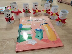 img_20221202_085000